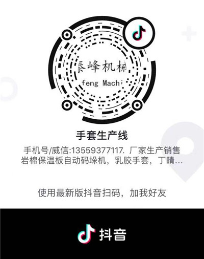 港澳宝典正版资料库app